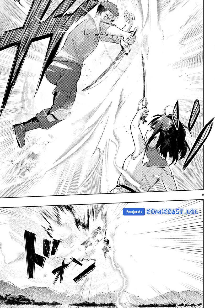 Kenshi wo Mezashite Nyuugaku shita no ni Mahou Tekisei 9999 nan desu kedo!? chapter 68